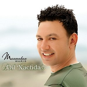 Dil Nachda