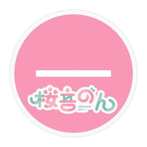 ASMR - 腰のあたりがゾクゾクする...聞き取れない囁き声