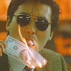 Mafia Hongkong 的头像
