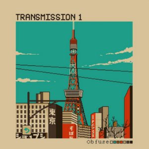 Transmission 1