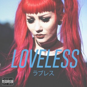 Loveless
