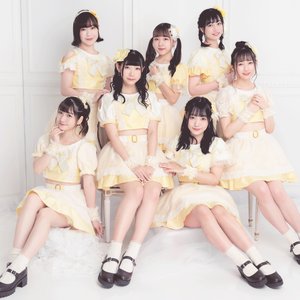 Stop the Rain - Single