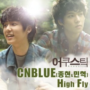 “이종현&강민혁(C.N.BLUE)”的封面