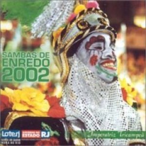 Avatar for Sambas de Enredo 2002
