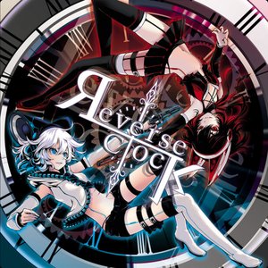 Reverse Clock