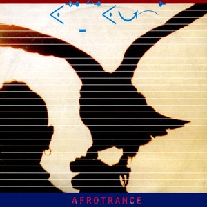 afrotrance feat. ramin 的头像
