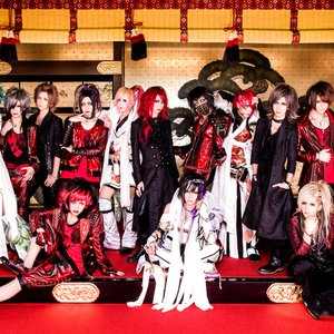 己龍, Royz & コドモドラゴン 的头像
