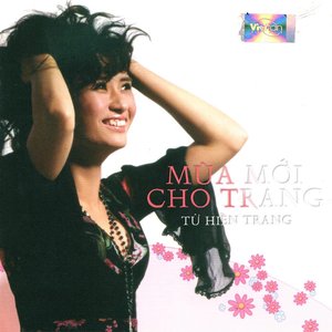 Avatar for Từ Hiền Trang