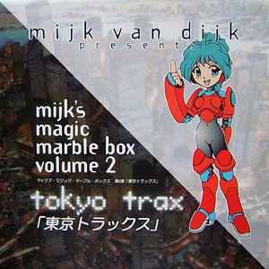 Tokyo Trax EP