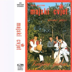Grupa Majski cvet 的头像