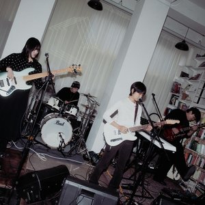 Doorlesshouse 的头像