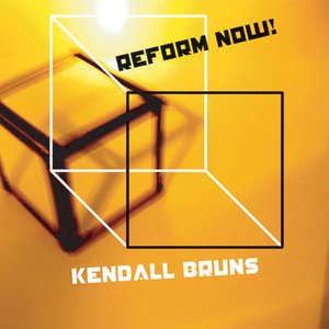 Reform Now!