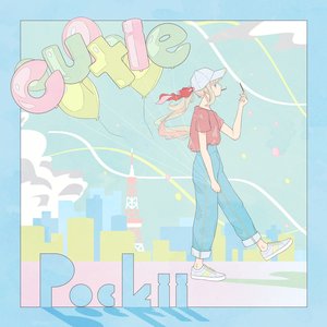 Cutie - Single
