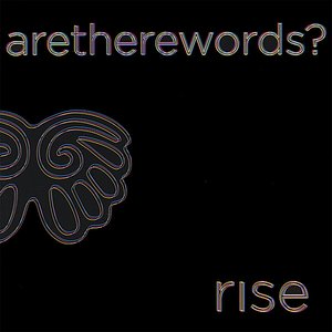 Are There Words? EP