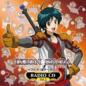 セングレン Cv 中井和哉 Music Videos Stats And Photos Last Fm セングレン Cv 中井和哉 Music Videos Stats And Photos Last Fm
