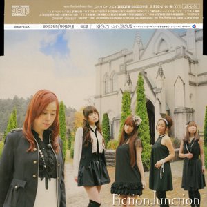 Avatar for FictionJunction (Vocal：KAORI、WAKANA、KEIKO、YURIKO KAIDA)