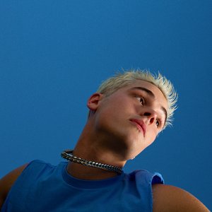 Used to Be - Single