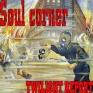 Image for 'Soul corner'