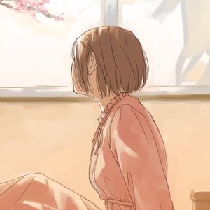 Hanagumori - Single