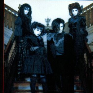 Beast Of Blood Malice Mizer Last Fm