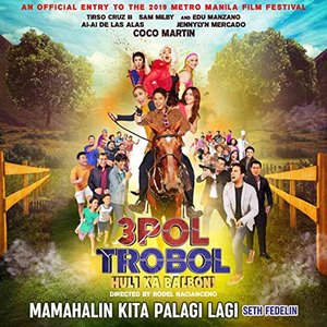 Mamahalin Kita Palagi Lagi