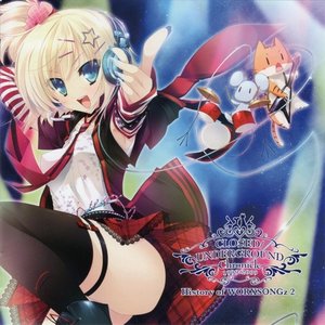 CLOSED/UNDERGROUND Chronicle vol.7 History of WORXSONGz 2