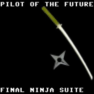 Pilot of the Future 的头像