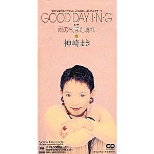 GOOD DAY I・N・G
