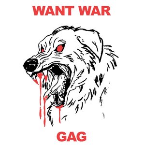 WANT WAR - EP