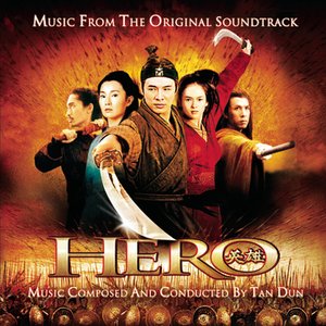Avatar for Tan Dun, Itzhak Perlman, Kodo