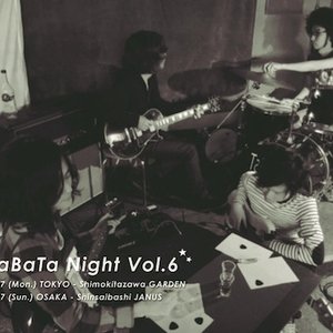 Tanabata 的头像