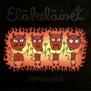 Image for 'Humppaelämää'