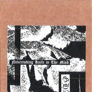 Neverending Knife In The Mind