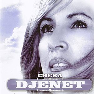 Avatar de Cheba Djenet