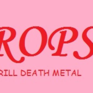 “Goropsy”的封面