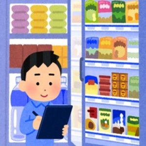 さｈ0 的头像