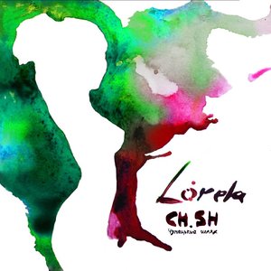 Lorela