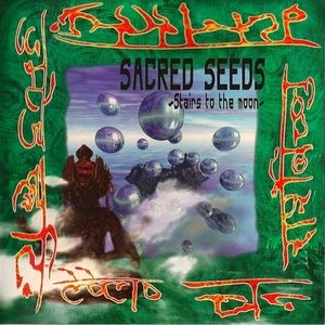 SACRED SEEDS -stairs to the moon-