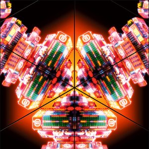 ラヴ・パレード
