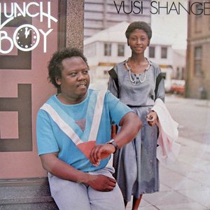 Lunch Boy