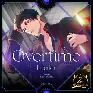 Overtime