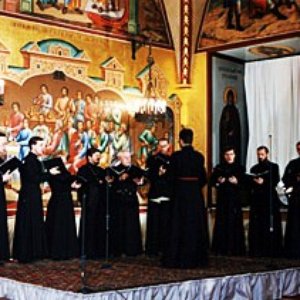 Avatar für The Orthodox Singers