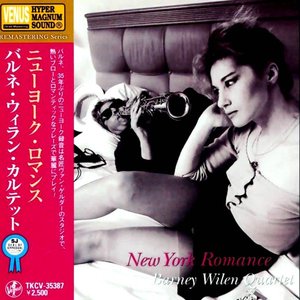 Barney Wilen Quartet 的头像