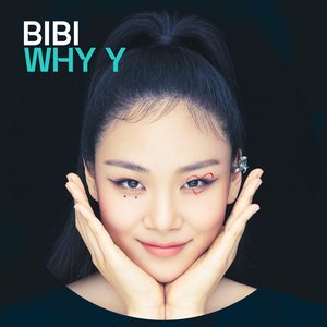 WHY Y (feat. Tiger JK) - Single