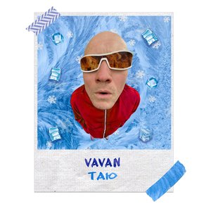 Таю - Single