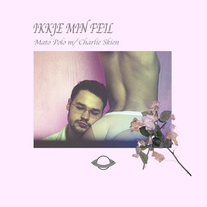 Ikkje Min Feil (feat. Charlie Skien) - Single