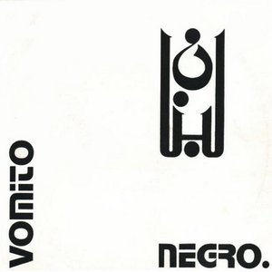 Vomito Negro