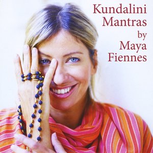 “Kundalini Mantras”的封面