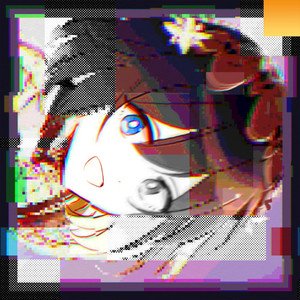 duskdance