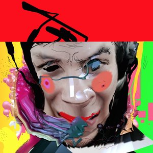 Avatar for DJ Fuck